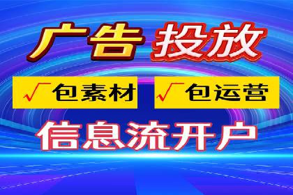 Sem优化公司案例：助力企业实现品牌曝光
